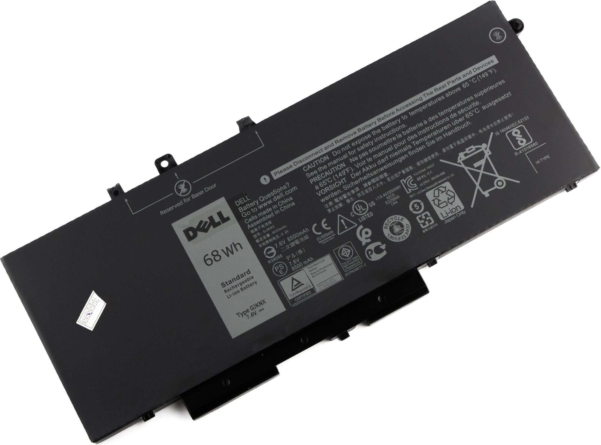 Аккумулятор для Dell Latitude 5480 5580 5280 (7.6V 8500mAh) ORG p/n: GJKNX GD1JP DV9NT