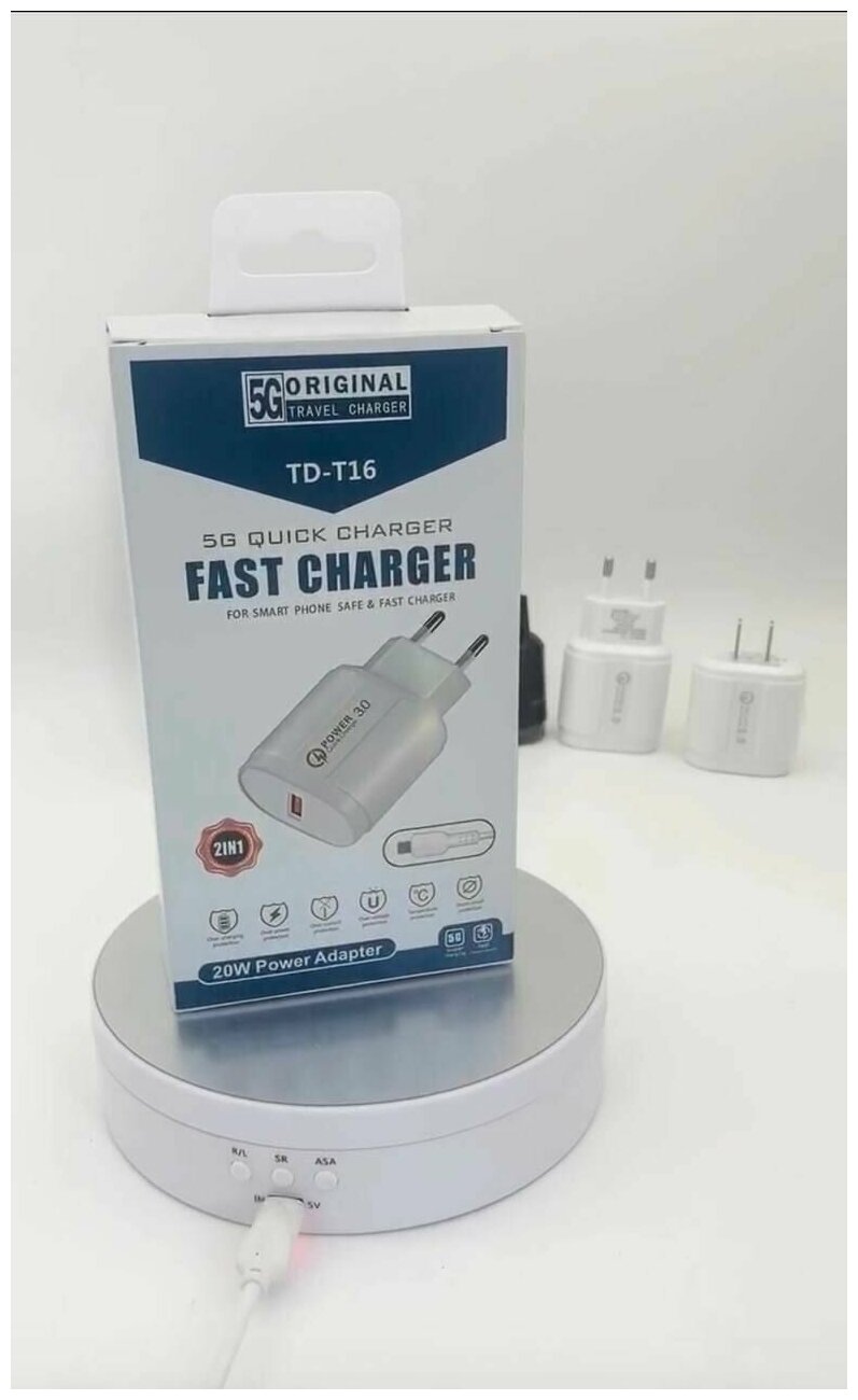 Сетевое зарядное устройство 5G TRAVEL CHARGER T-16 + кабель Micro (20W USB 3.0) быстрая зарядка / Зарядное устройство для телефона смартфона Android