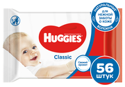 HUGGIES Влажные салфетки Классик, 56шт NEW