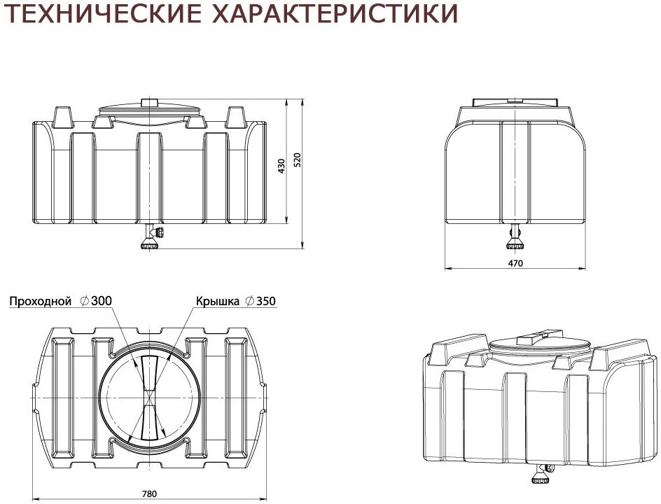 Бак для душа 100 литров - фотография № 6