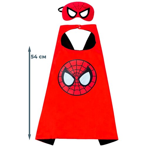 Карнавальный костюм Человек-паук Spider-man (плащ, маска)