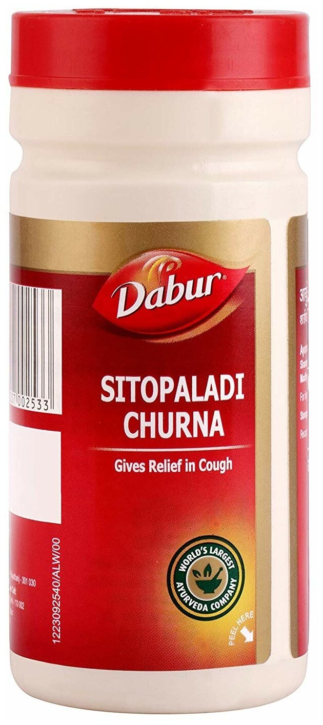 Порошок Dabur Sitopaladi Churna, 60 г, 60 мл