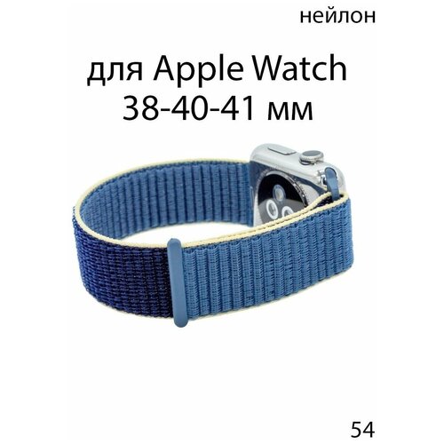 нейлоновый ремешок для смарт часов apple watch 1 9 se 38 40 41 мм сменный тканевый браслет на эпл вотч 1 2 3 4 5 6 7 8 9 се кремовый Ремешок нейлоновый для Apple Watch 38-40-41 мм