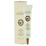 Esfolio Super-Rich Coconut Vital Essense Эссенция для лица - изображение