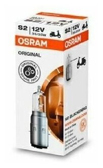 Лампа автомобильная Osram S2 (35/35) BA20d 12V, 64327