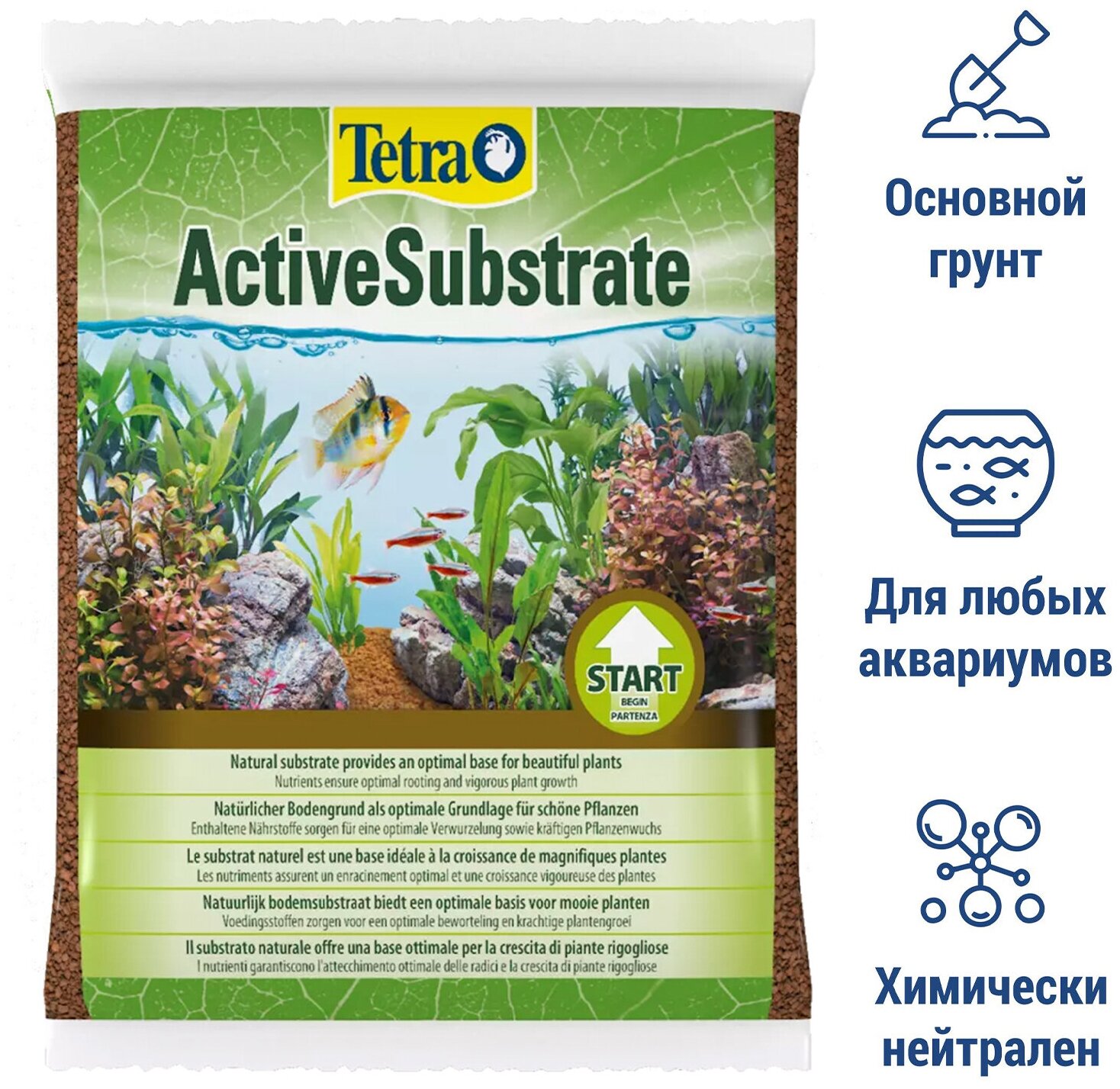 Грунт для аквариума Tetra ActiveSubstrate 6 л / 5.2 кг (до 60 л) натуральный