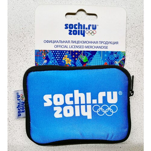 Кошелек Sochi 2014, на молнии, серый