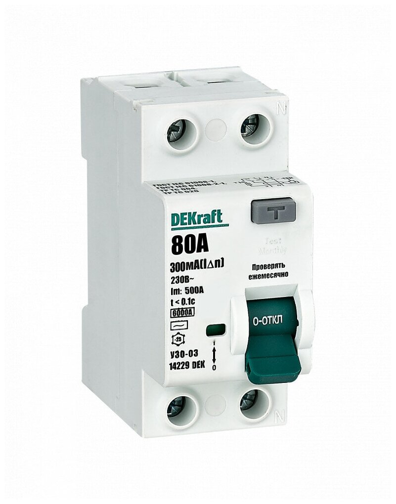 ВДТ 2P 80А 300мА тип AC 6кА УЗО-03 DEKraft