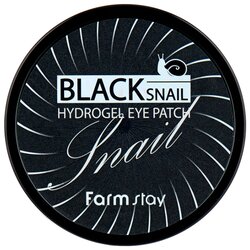 Farmstay Патчи для глаз Black snail hydrogel eye patch