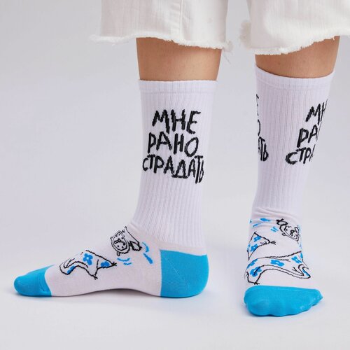 Носки unisex St. Friday Socks 