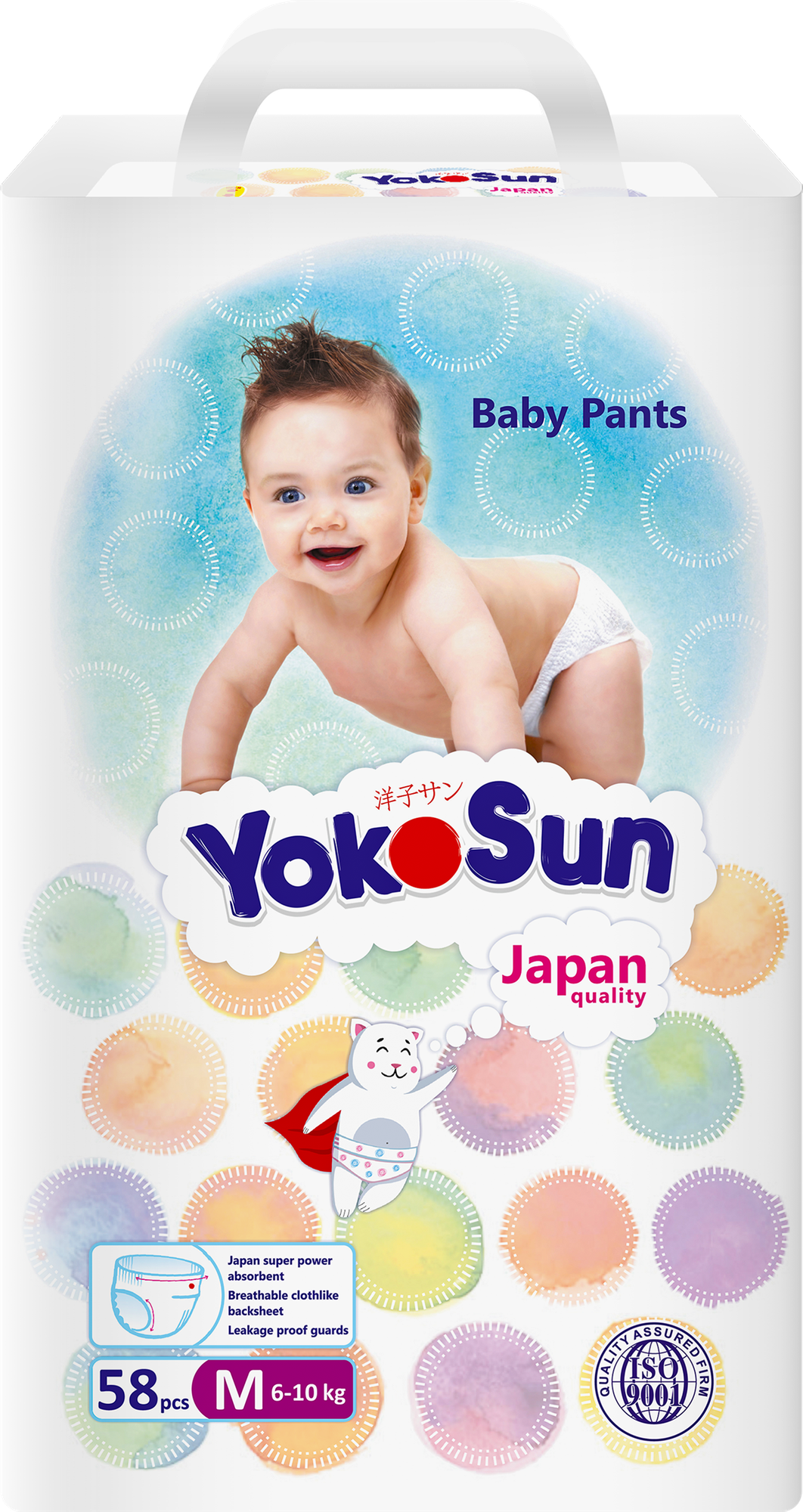 YOKOSUN Comfort M трусики, 6-10 кг, 20 шт. - фото №8