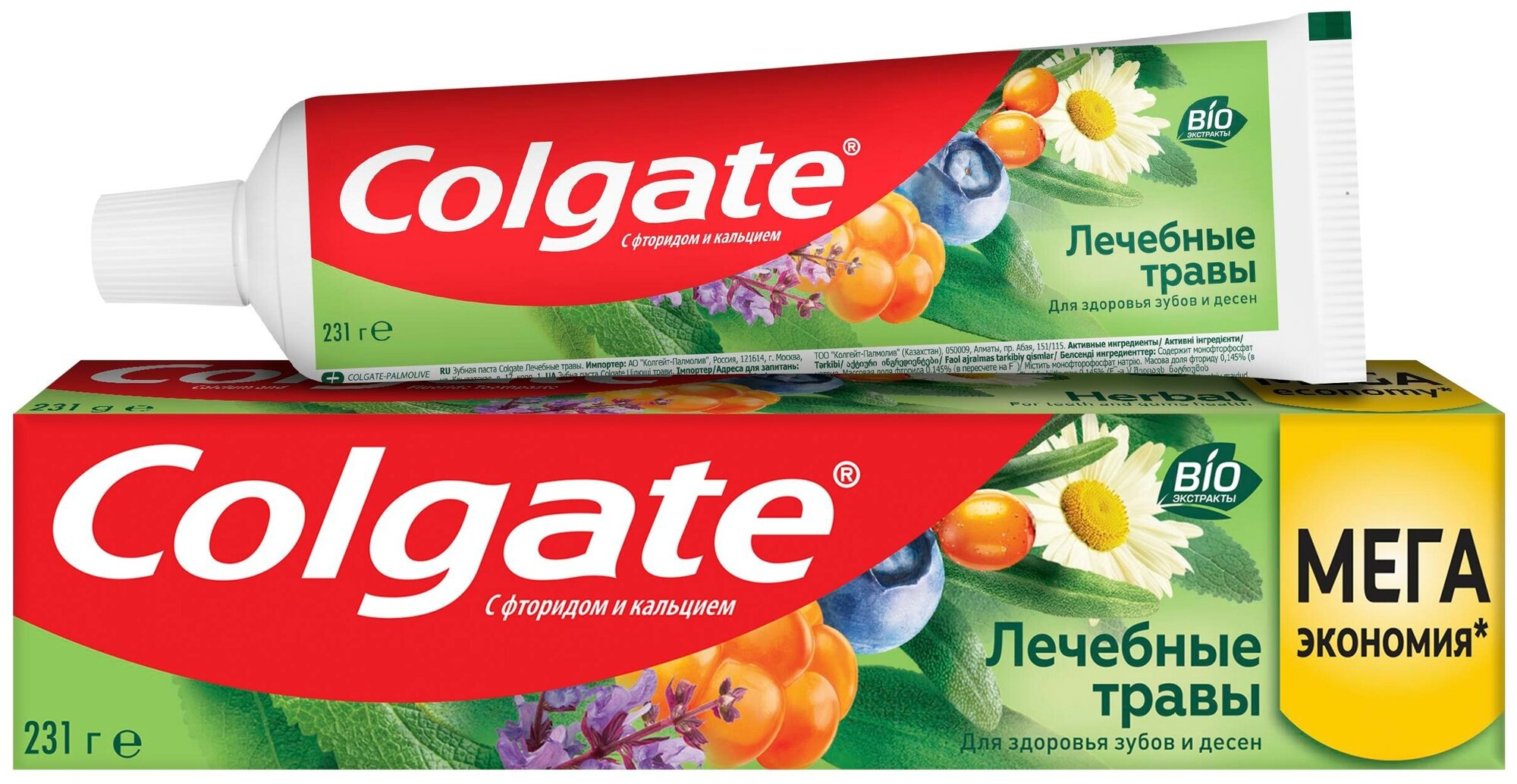 Зубная паста Colgate Лечебные травы, 150 мл