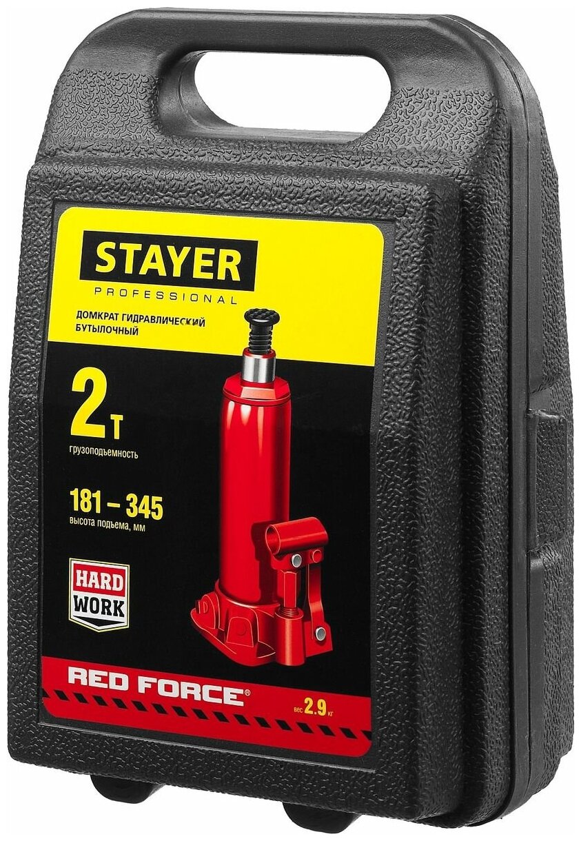 Домкрат бутылочный гидравлический STAYER Red Force 43160-2-K_z01 (2 т)