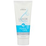 Elea Professional Маска для волос увлажняющая Luxor Hair Therapy - изображение