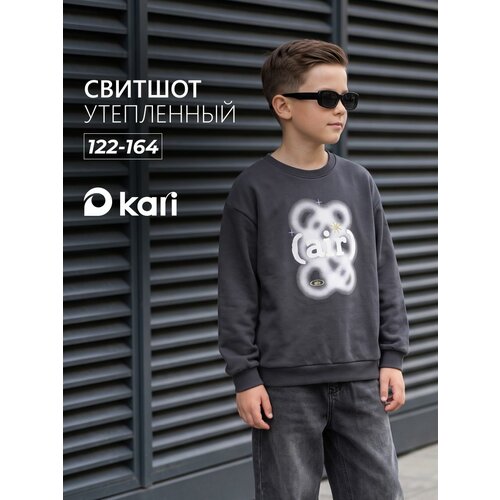 фото Свитшот kari осень-зима 2026, размер 8-9, серый