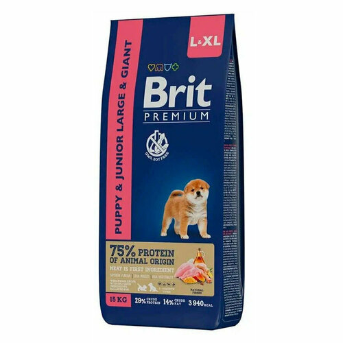 Сухой корм Brit Premium Puppy and Junior L-XL для щенков крупных и гигантских пород, 15 кг