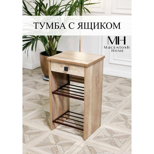 коричневый
