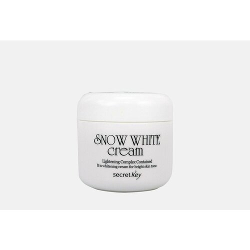 Осветляющий крем для лица с молочными протеинами snow white cream