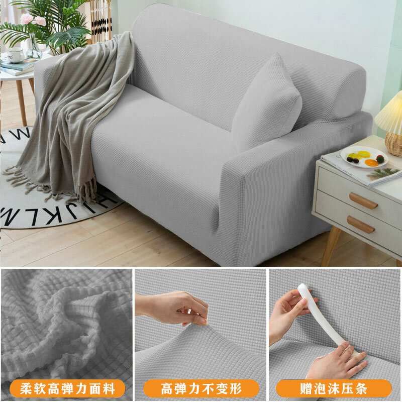 фото Чехол для дивана "Four Seasons Lazy", пылезащитный, серый, универсальный, эластичный, 190-230 см