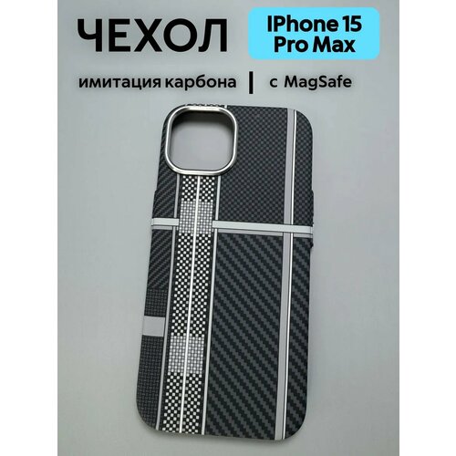 белый, черный, серый