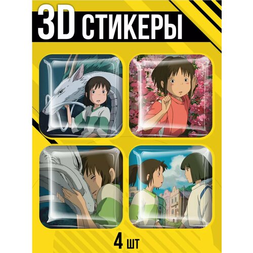 Наклейки на телефон 3D стикеры Унесенные призраками Миядзаки 285₽