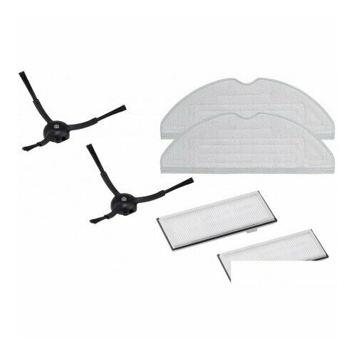 Набор аксессуаров Roborock для S8 Pro Ultra 8020209 4825₽