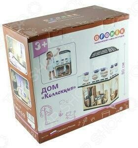 Дом для куклы "Коллекция" 80х33х57см — фото 1