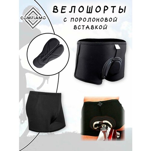 фото Велотрусы comfiamo comfiamo, размер xl, черный