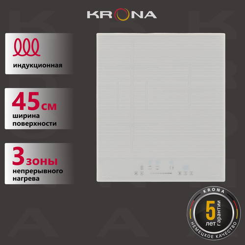 GENESIS max 45 WH индукционная варочная поверхность независимая 4374500₽