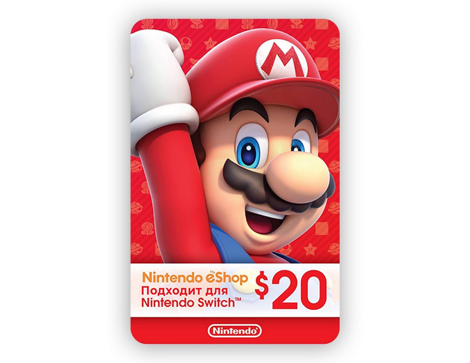 Код пополнения "Карта оплаты Nintendo eShop 20 USD USA [Цифровая версия]", электронный ключ