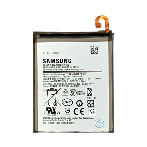 АКБ Samsung A7 2018 A750F / A10 A105F / M10 M105F EB-BA750ABU 3300mAh