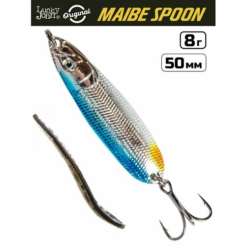 Блесна Lucky John Maibe Spoon 50 мм, 8 г, цвет 007
