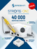 Аппарат для маникюра и педикюра STRONG ONE/H350RU без педали
