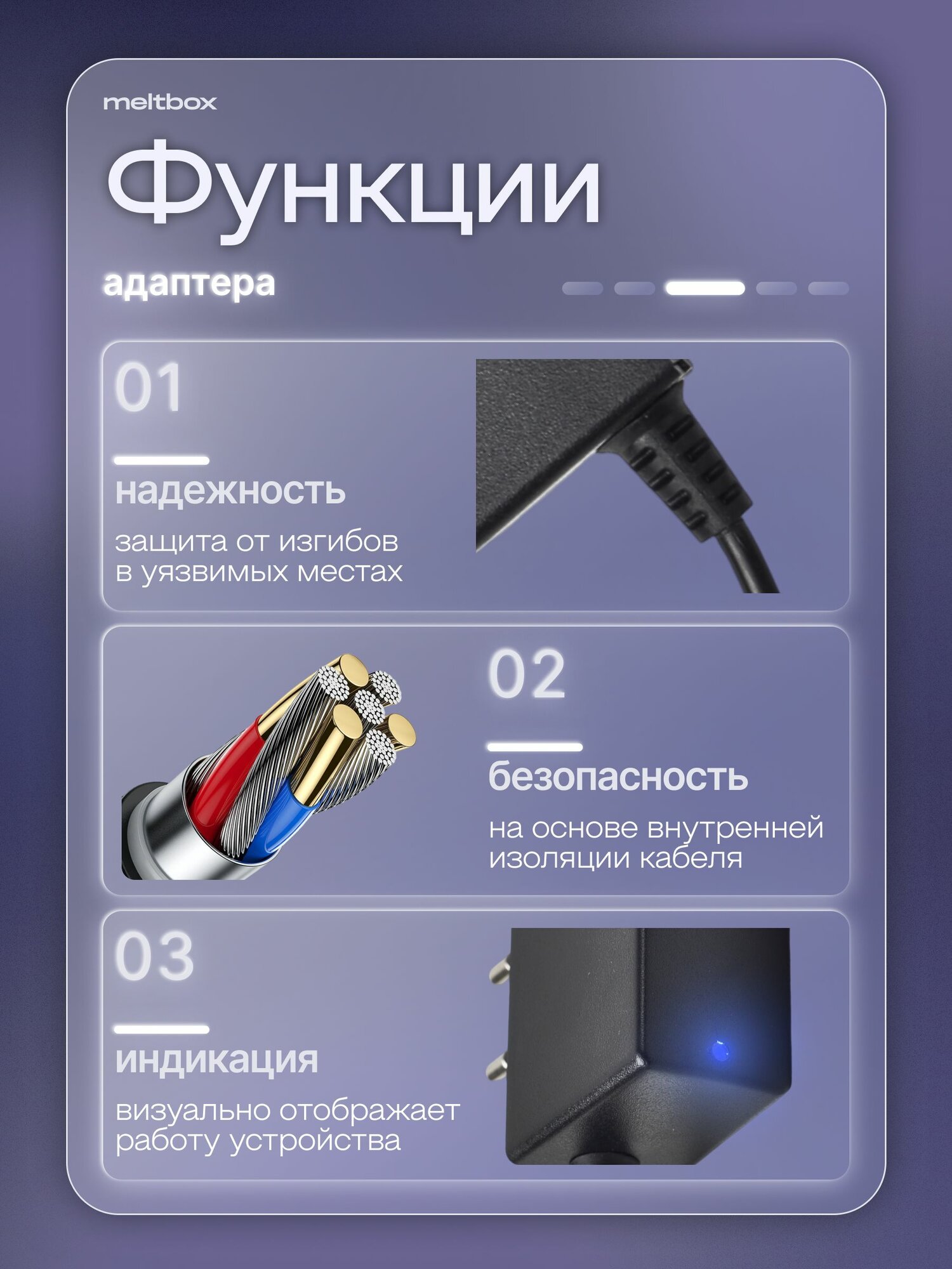 Блок питания 6V 2A 5.5х2.1 для тонометров Omron и AND, переходник в комплекте — фото 1