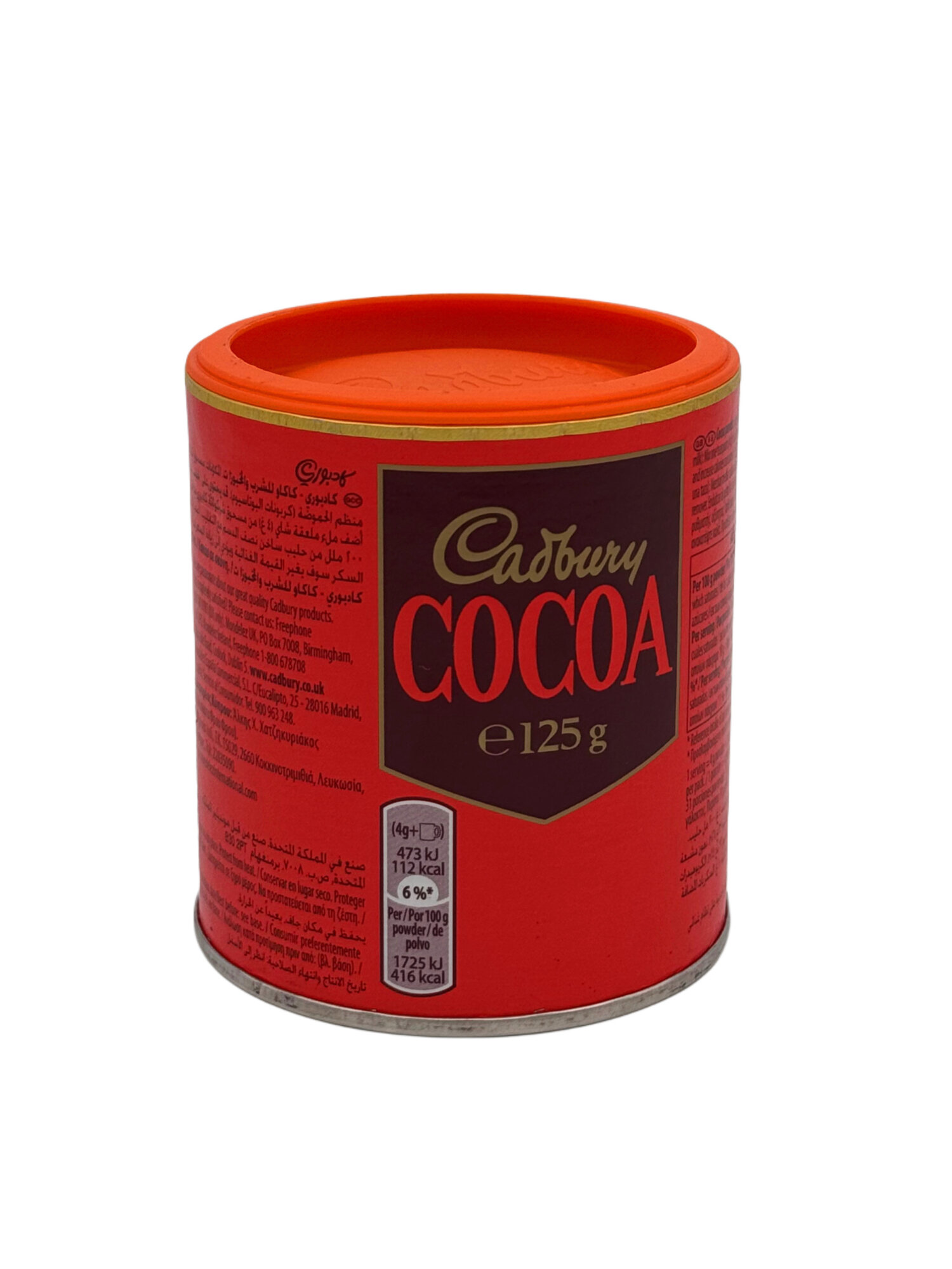 Какао-порошок Cadbury "Горький шоколад", без сахара, в банке, 125г