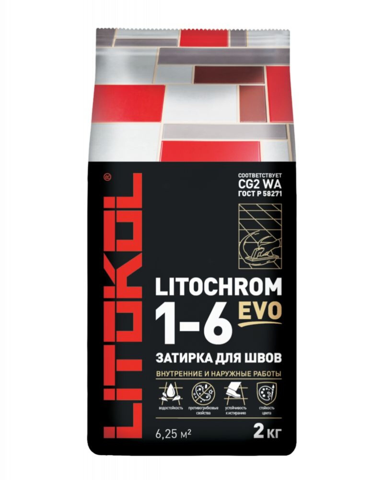 Затирка для плитки цементная Litokol Litochrom Evo 1-6 (2кг) LE.135 антрацит