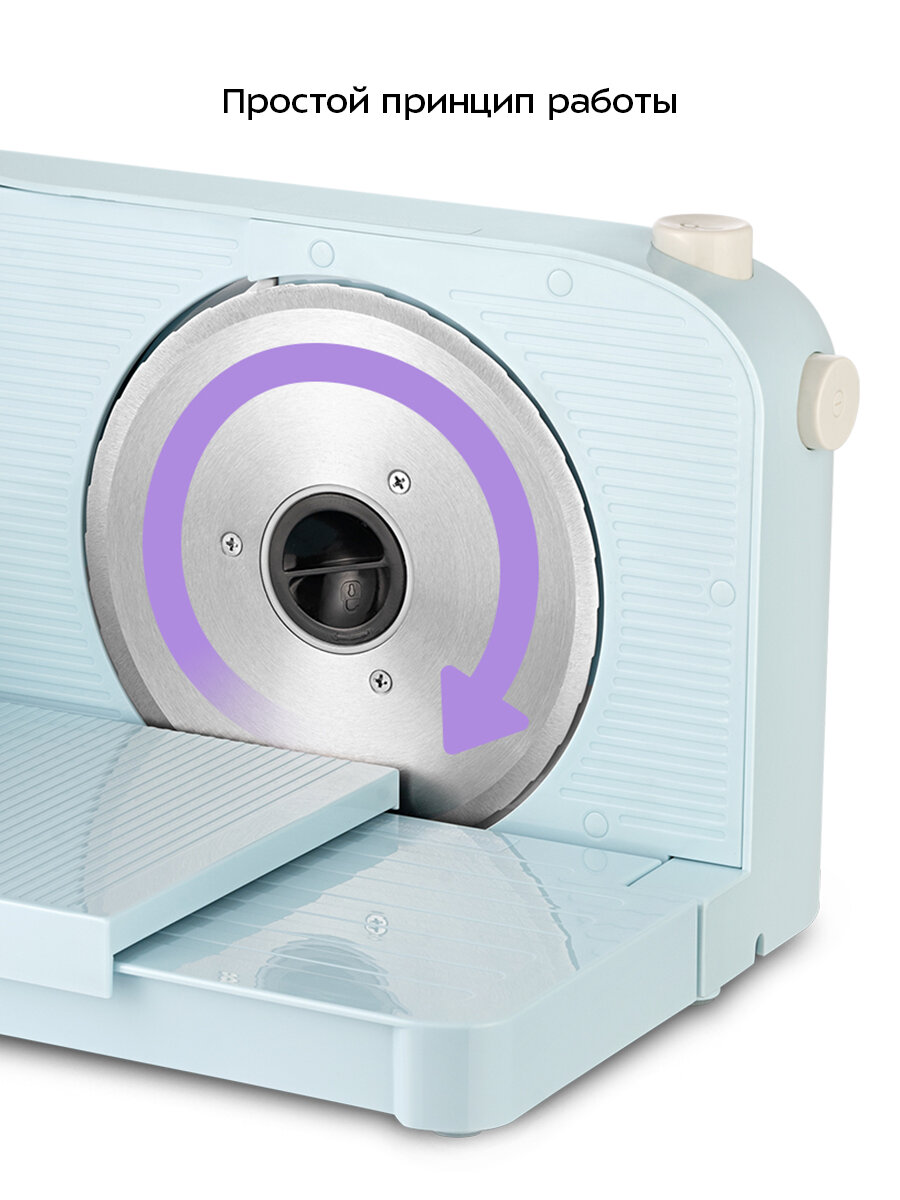 Ломтерезка Kitfort КТ-6268 — фото 1