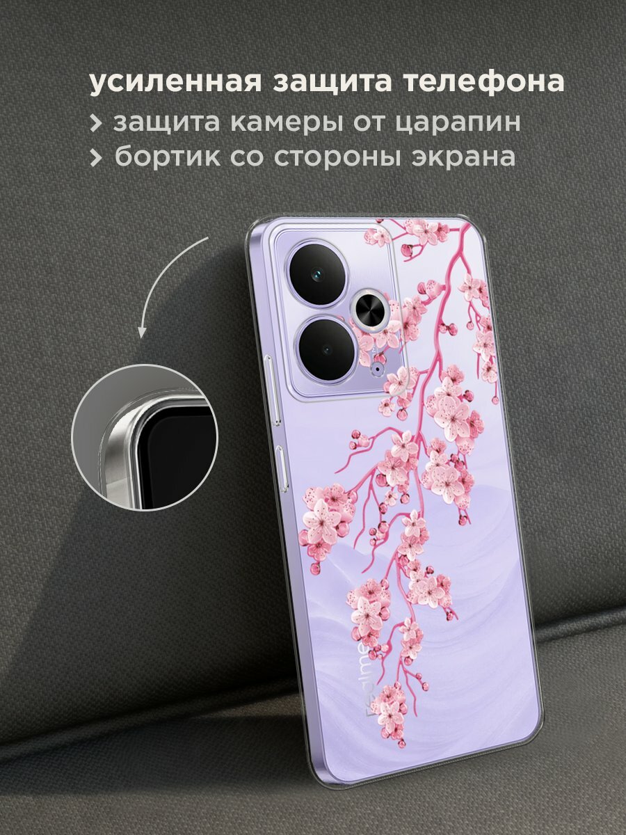 Чехол на Realme 14T / Реалми 14Т с принтом "Ветка сакуры 2" — фото 1