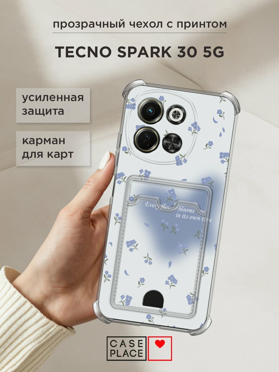 Чехол на Tecno Spark 30 5G (Текно Спарк 30 5G) с картой и принтом "Blooms in time blue"