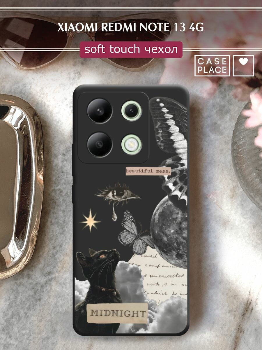 Чехол на Xiaomi Redmi Note 13 4G (Global) / Редми Нот 13 4G с принтом "midnight collage"