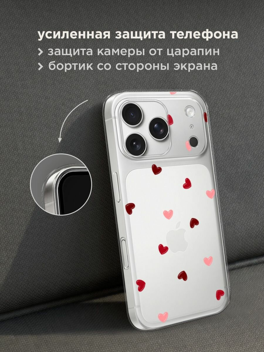 Чехол на Apple iPhone 17 Pro Max / Айфон 17 Про Макс с принтом "Бордовые сердечки 2" — фото 1