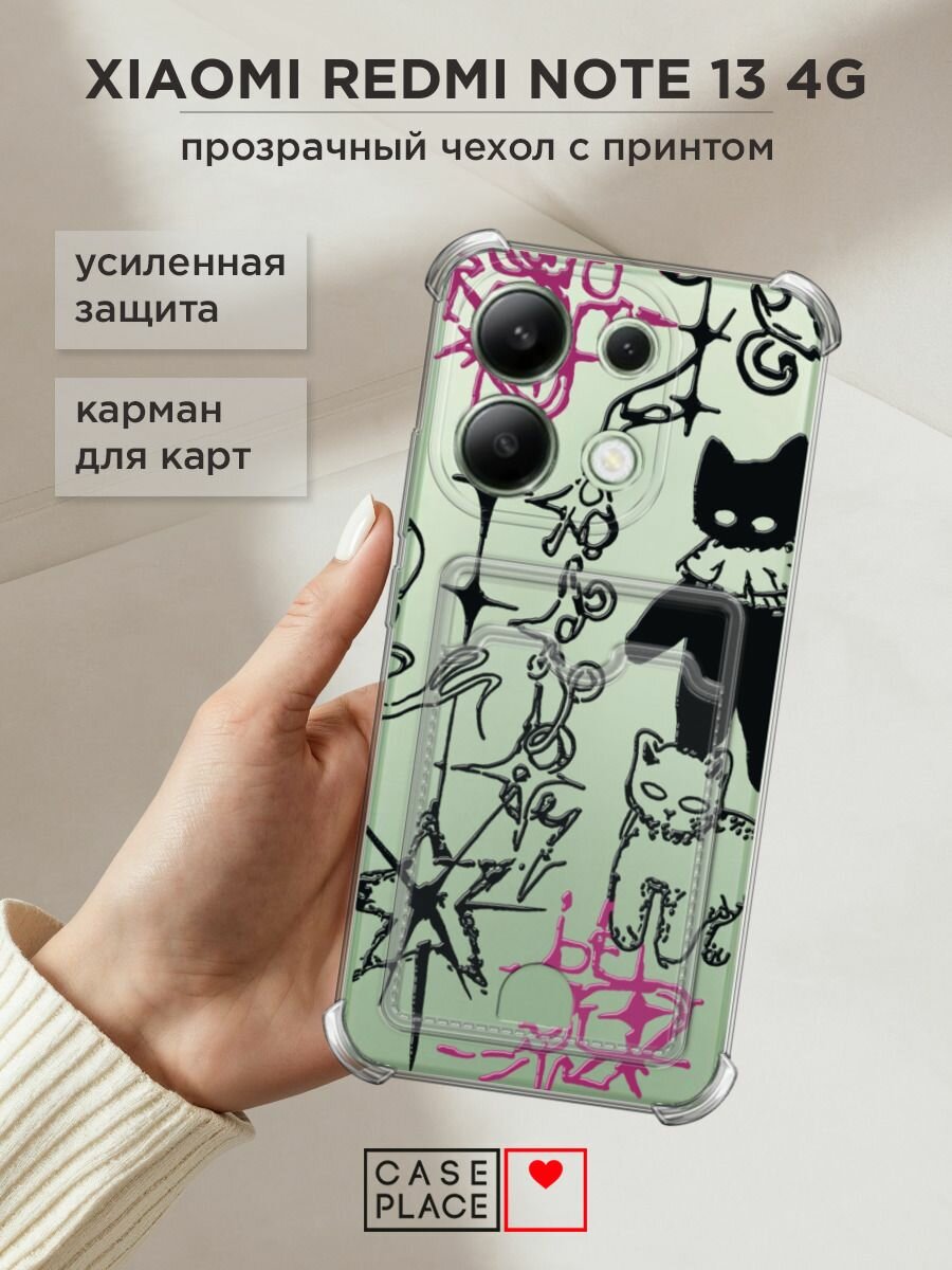 Чехол на Xiaomi Redmi Note 13 4G (Global) (Сяоми Редми Нот 13 4G) с картой и принтом "Готические котики"