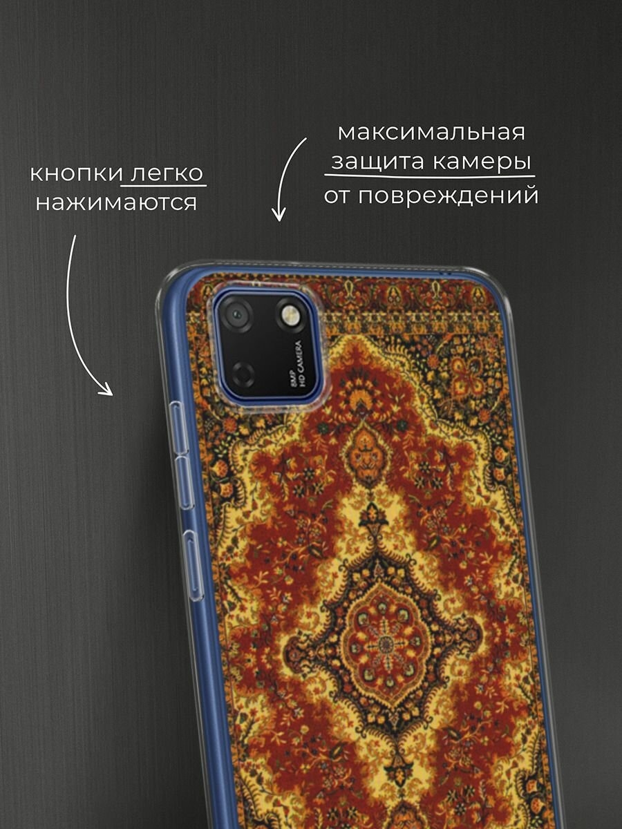 Чехол на Honor 9S/Huawei Y5p / Хонор 9S/Хуавей Y5p с принтом "Ковер" — фото 1
