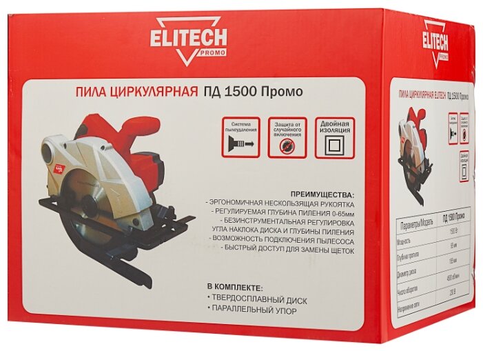 elitech пд 1500 промо