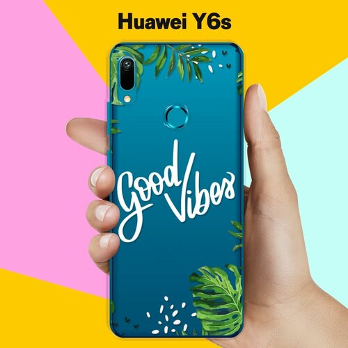   Good Vibes  Huawei Y6s