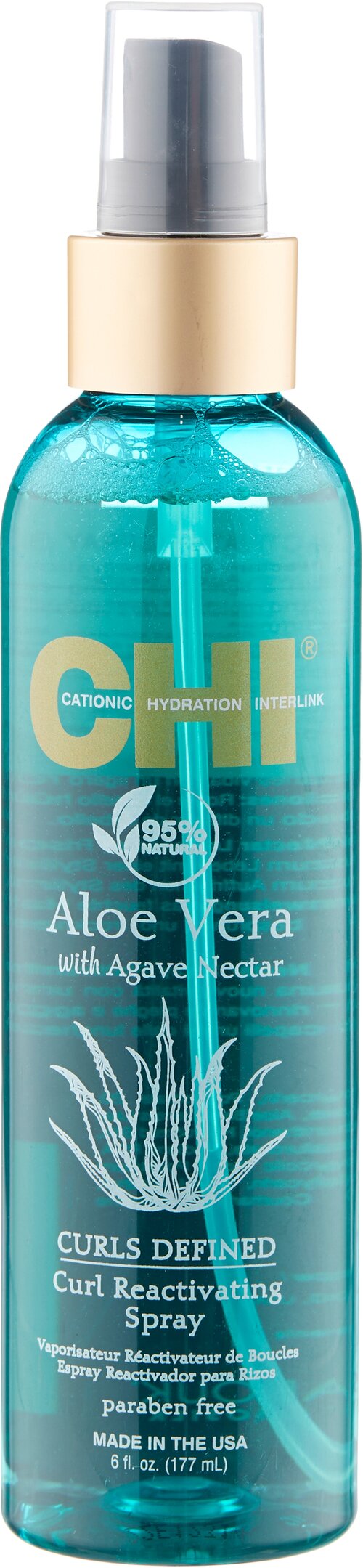 CHI Aloe Vera Curl Reactivating Spray Спрей для вьющихся волос, 177 мл, аэрозоль