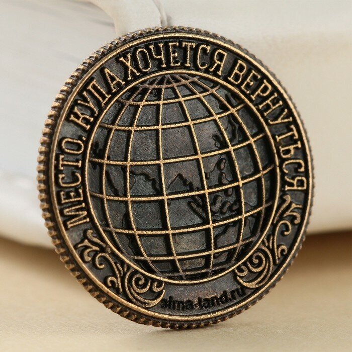 Сувенирная монета «Москва», d = 2 см, металл - фотография № 3