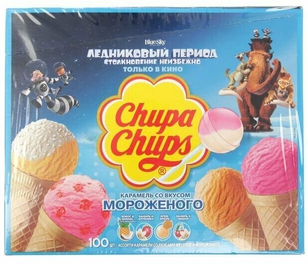 Карамель со вкусом мороженого, 12 г, 100 шт. - фотография № 4