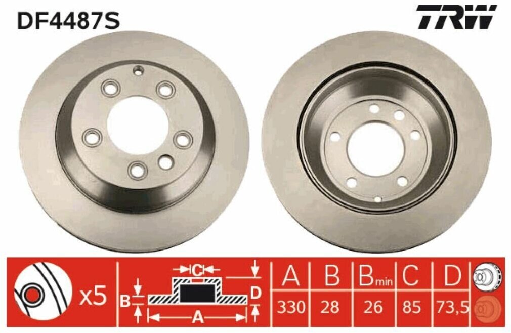 Диск тормозной задний TRW DF4487S для а/м Touareg (2003-2018)