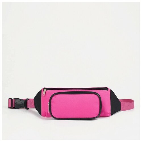 Сумка поясная ЗФТС, черный, розовый сумка поясная inhome спортивная текстиль розовый